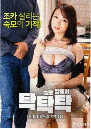 边水往事原著作者创作谈